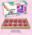 Spinner special (10pcs)
