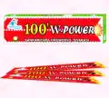 100 watts Power