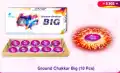 Ground chakkar Big (10pcs)