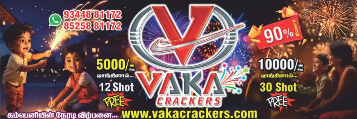 Vaka Crackers