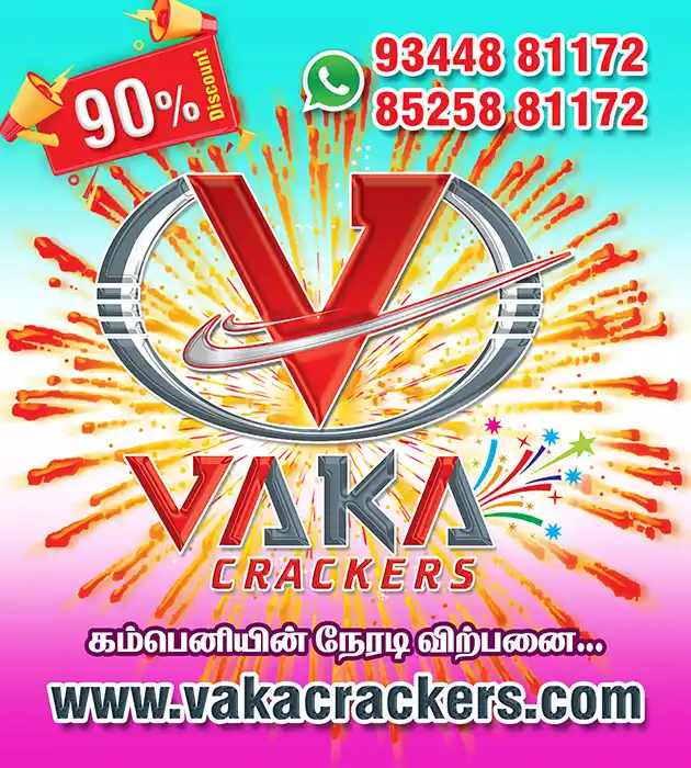 Vaka Crackers